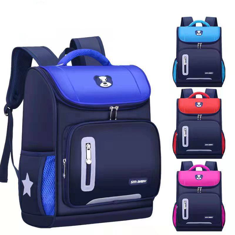 พร้อมส่งกระเป๋านักเรียน กระเป๋าเป้สะพายหลังโรงเรียนกันน้ำสำหรับเด็ก Kids Bags School