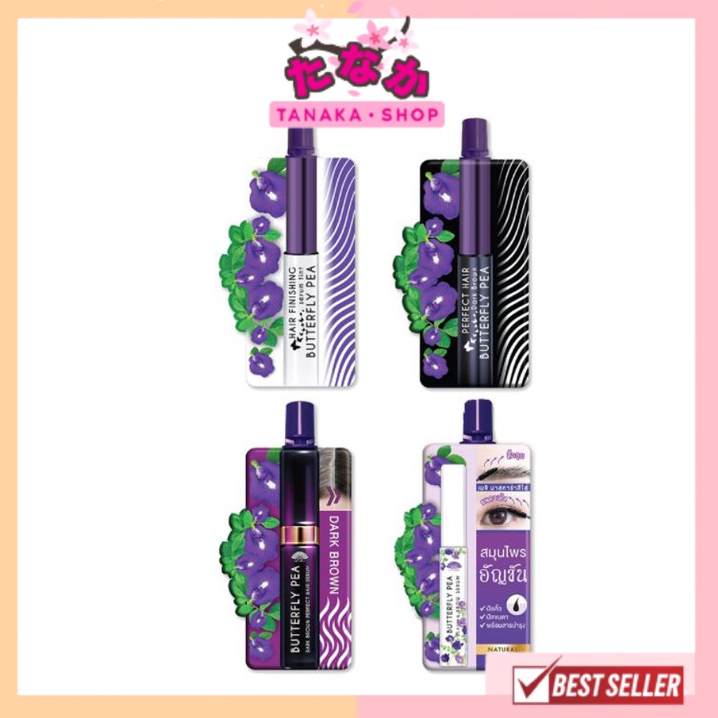 (1ซอง) Meiji Butterfly Pea เมจิ เซรั่มอัญชัน (1ซองx3กรัม)