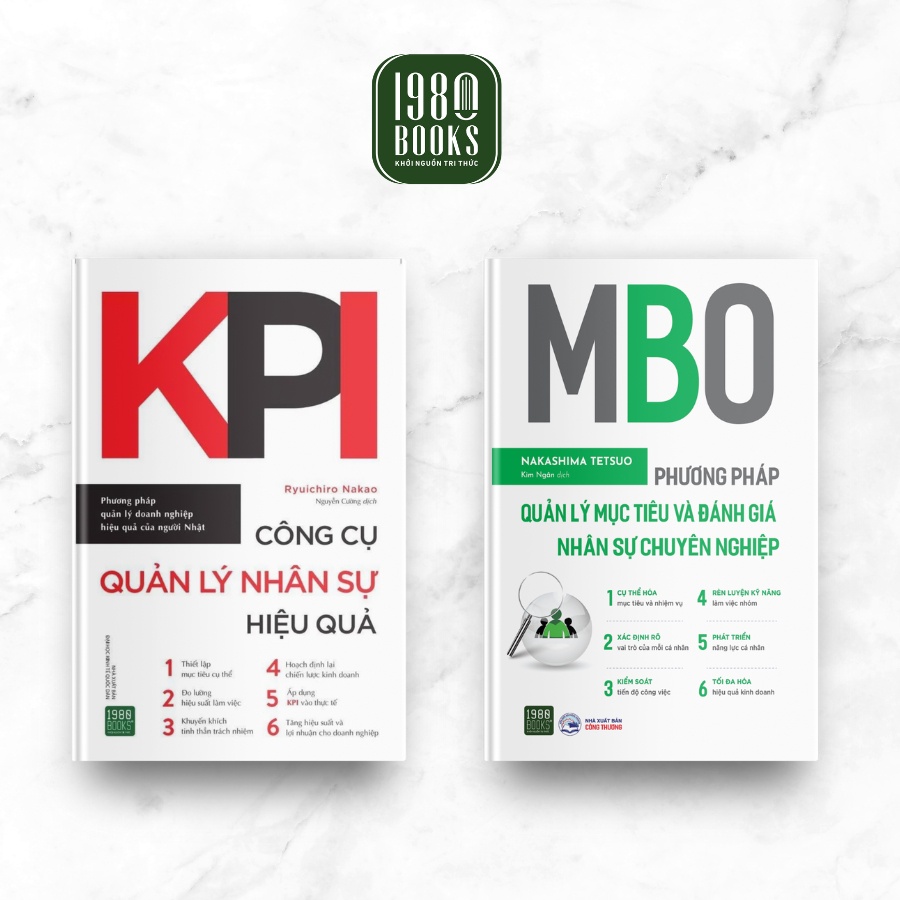 หนังสือ - Combo KPI เครื่องมือการจัดการทรัพยากรมนุษย์ที่มีประสิทธิภาพ + การจัดการเป้าหมายที่มีประสิท