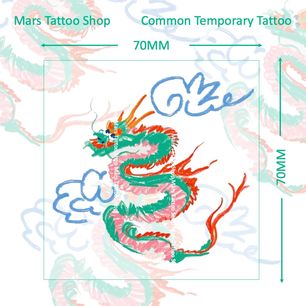 Mars TattooCX026 รอยสักชั่วคราวสีมันด์ มังกร ติดทนนาน