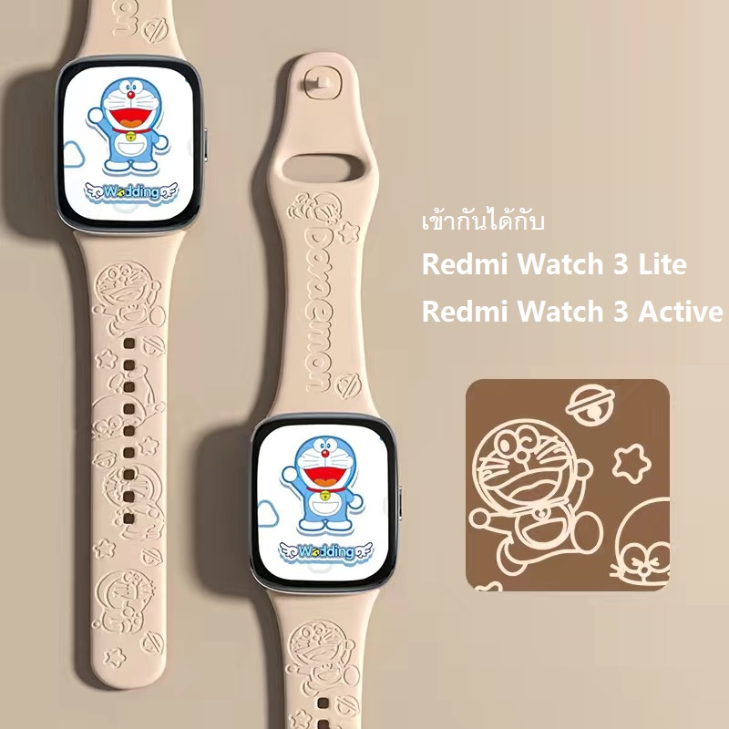 Doraemon สายซิลิโคนนุ่มๆ เข้ากันได้ Xiaomi Redmi Watch 3 Active/Redmi Watch 3 Lite