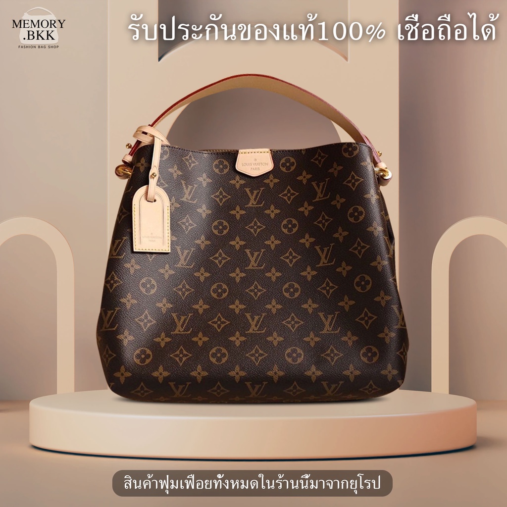 หลุยส์วิตตอง Louis Vuitton GRACEFUL PM Tote Bag กระเป๋าหิ้วผู้หญิง M43704