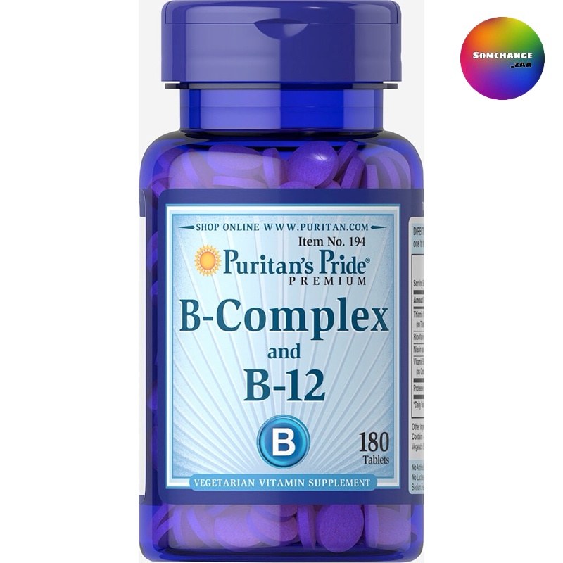 Puritan's Pride Vitamin B-Complex &amp; B-12 (180เม็ด)