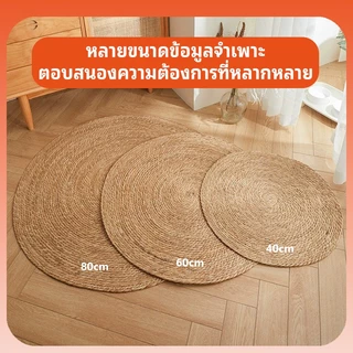 SKISOPGO พร้อมส่ง 3 in 1 วงกลมพรมลับเล็บแมว แผ่นลับเล็บแมว กันข่วน ของเล่นแมว ที่นอนแมว