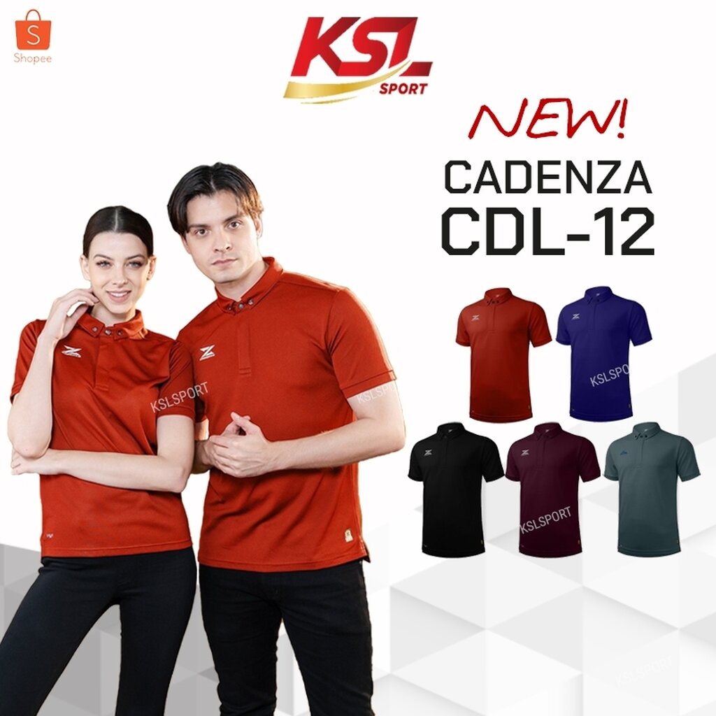 CADENZA เสื้อโปโล เสื้อคอปก ผู้ชาย คาเดนซ่า รุ่น CDL-12 - สีแดง/น้ำเงิน/ดำ/แดงเข้ม/เทาแลมโบ