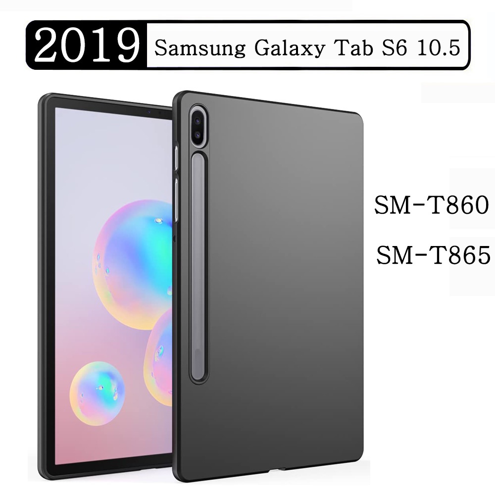 เคสโทรศัพท์ ซิลิโคนนิ่ม TPU ยืดหยุ่น กันกระแทก สีดํา สําหรับ Samsung Galaxy Tab S6 10.5 2019 SM-T860 SM-T865 T860 T865