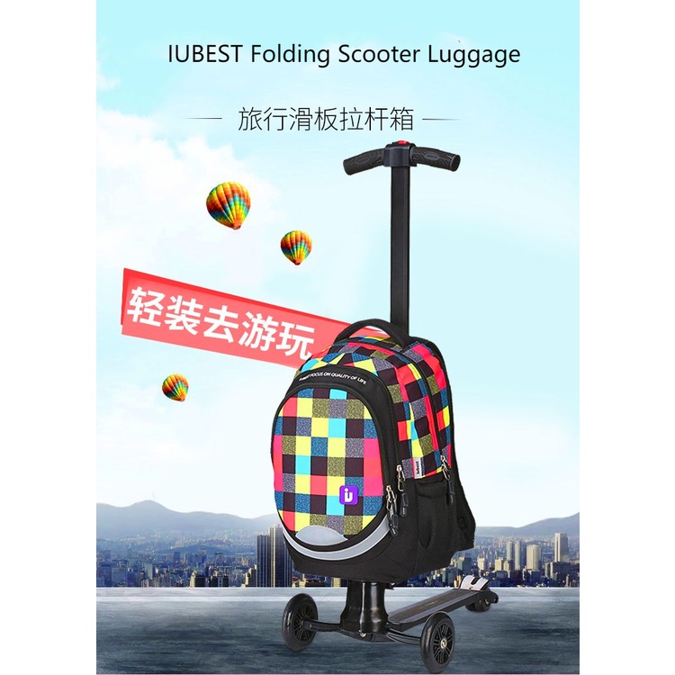 Iubest กระเป๋าเดินทางสกูตเตอร์ ล้อลาก ขนาดเล็ก พับได้ สไตล์เกาหลี สําหรับผู้หญิง นักเรียน