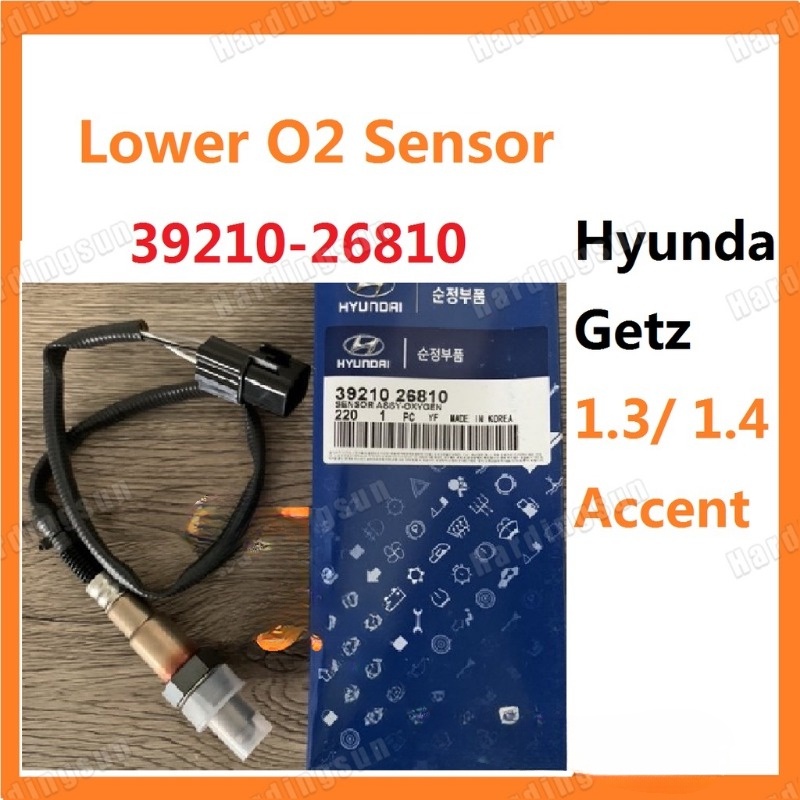 เซ็นเซอร์ Hyundai Lower O2 ของแท้ Getz 1.3 / 1.4 Accent #39210-26810 #OXYGEN เซ็นเซอร์ EXHAUST O2