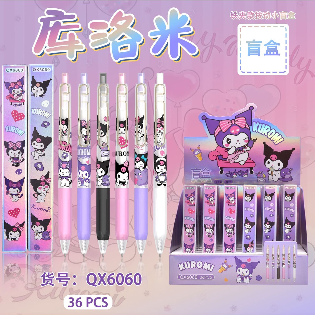 ใหม่ - Sanrio ปากกาลูกลื่น ลายการ์ตูนคุโรมิน่ารัก แบบแห้งเร็ว สําหรับนักเรียนผู้หญิง