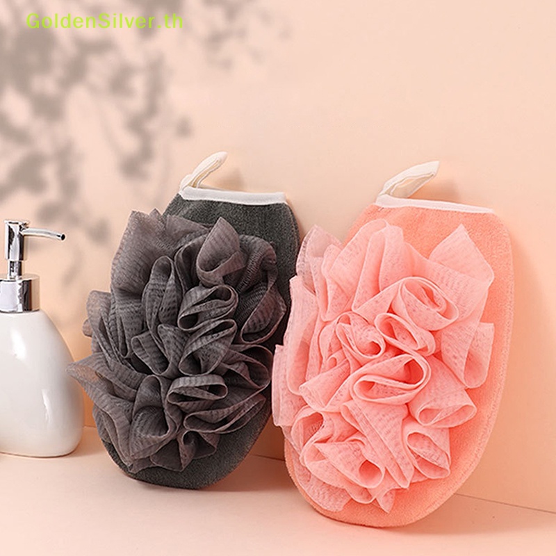 GoldenSilver Exfoliaag ถุงมือสองด้านทําความสะอาดร่างกายอาบน้ําดอกไม้ห้องน้ําฝักบัว Body Scrubber ฟองน้ําอาบน้ําผ้าขนหนูเครื่องมือห้องน้ํา TH