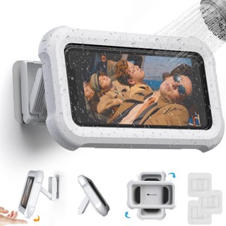 360° Waterproof Home Mobile Phone Case Wall Mounted Bracket Touch Screen Bathroom Phone Holder