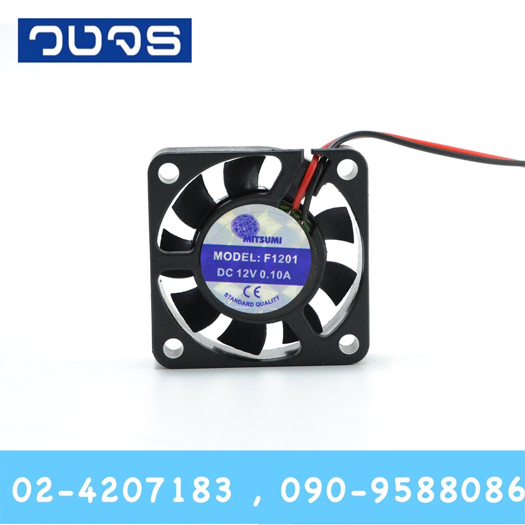 พัดลมระบายอากาศMitsumi F1201 40x40x10mm 12VDC
