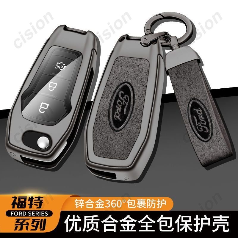 Zinc Alloy Metal Genuine Leather Flip Remote Car Key Fob Case Cover Shell Holder For Ford Ranger Wildtrak T6 Fiesta Mondeo Focus EcoSport Everest Explorer Expedition F150 F250 F350