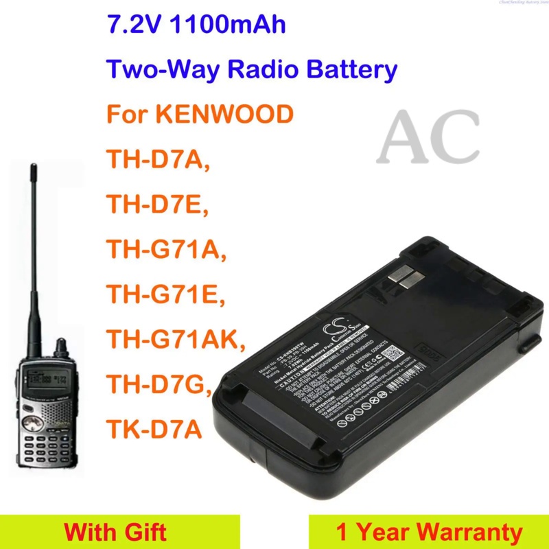 AC Cameron Sino 1100mAh Two-Way Radio Battery PB-38, PB-39, PB-39H for KENWOOD TH-D7A,TH-D7E,TH-D7G,