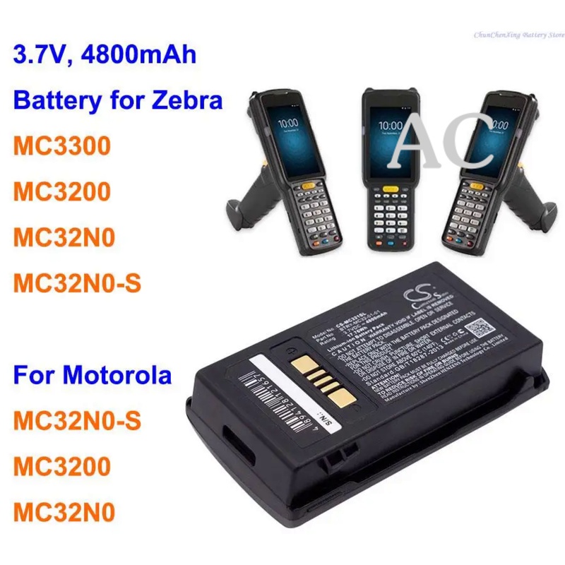 AC Cameron Sino 4800mAh Barcode Scanner Battery BTRY-MC32-01-01 for Motorola/Zebra MC3200, MC32N0, M