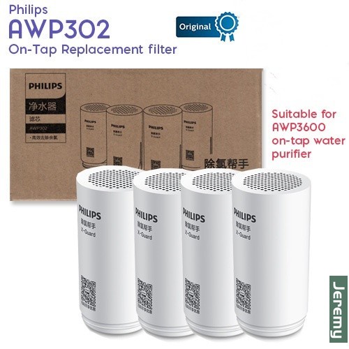 Philips เครื่องกรองน้ํา AWP302 สําหรับเครื่องกรองน้ํา Philips AWP3600 [รุ่นจีน]