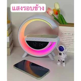 ลําโพงบลูทูธไร้สาย รูปนาฬิกาปลุก มีไฟ LED 7 สี แบบพกพา