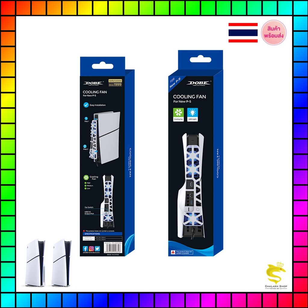 DOBE พัดลมระบายร้อนเครื่อง PS5 Pro พัดลม 3 ตัว TP5-35153