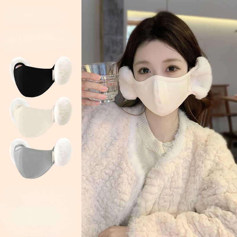 2-in-1 หน้ากากปิดหู กันลม แบบหนา ให้ความอบอุ่น แฟชั่นฤดูใบไม้ร่วง และฤดูหนาว สําหรับขี่จักรยานกลางแจ้ง