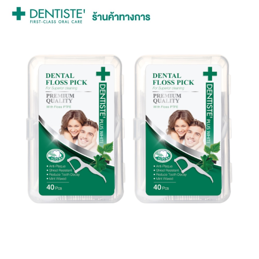 [แพ็ค 2] Dentiste Dental Floss Pick 40 ชิ้น ไหมขัดฟันพร้อมด้ามจับ เส้นไหมเคลือบขี้ผึ้ง ทำความสะอาดซอ