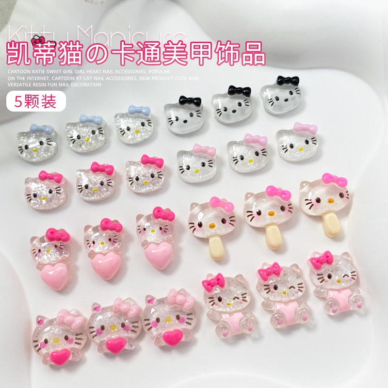 เพชรเรซิ่นแมวใส 3 มิติสุดน่ารัก 5 ชิ้น พร้อมลายตกแต่งเล็บลายแมว KT ลายการ์ตูน Hello Kitty