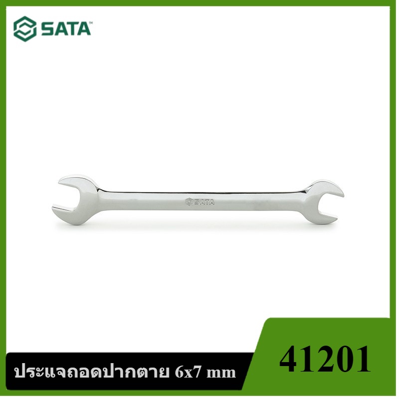 [ราคาถูก]👨‍🔧 SATA 41201 ประแจถอดปากตาย 6x7 mm