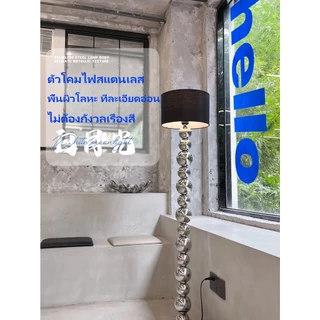 LED โคมไฟระดับสูงรูปแบบย้อนยุคไฟห้องนอนห้องนั่งเล่นการติดตั้ง ที่หรูหราของครอบครัวโทนแสง 3 โทน
