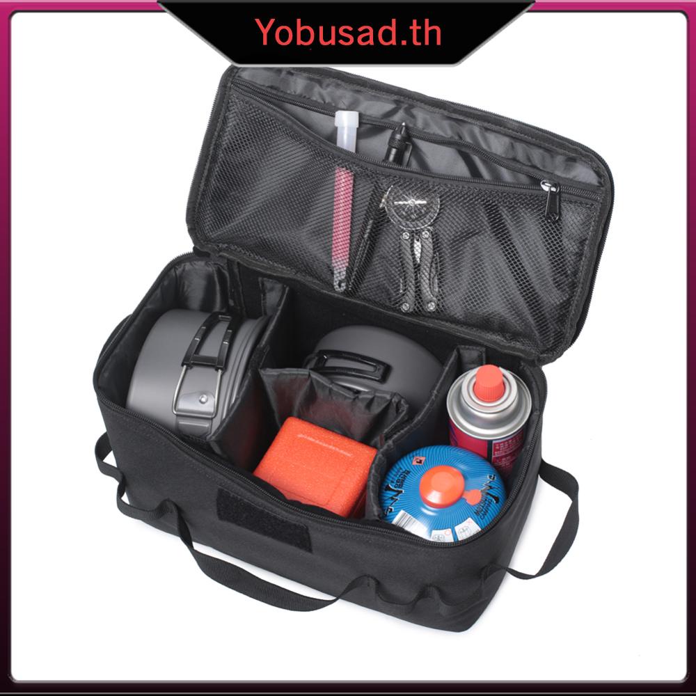 [Yobusad.th] กระเป๋าปิกนิก ผ้าออกซ์ฟอร์ด 600D สําหรับใส่เตาแก๊ส หม้อ