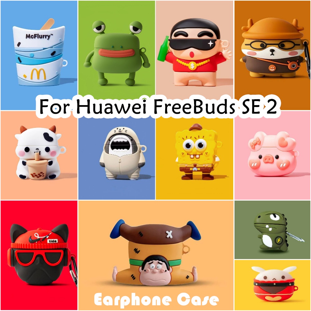 พร้อมส่ง! นําไปใช้กับ Huawei FreeBuds SE 2 เคส Case การ์ตูนชุดนวัตกรรม ซิลิโคนนุ่ม เคส เคสหูฟัง NO.2