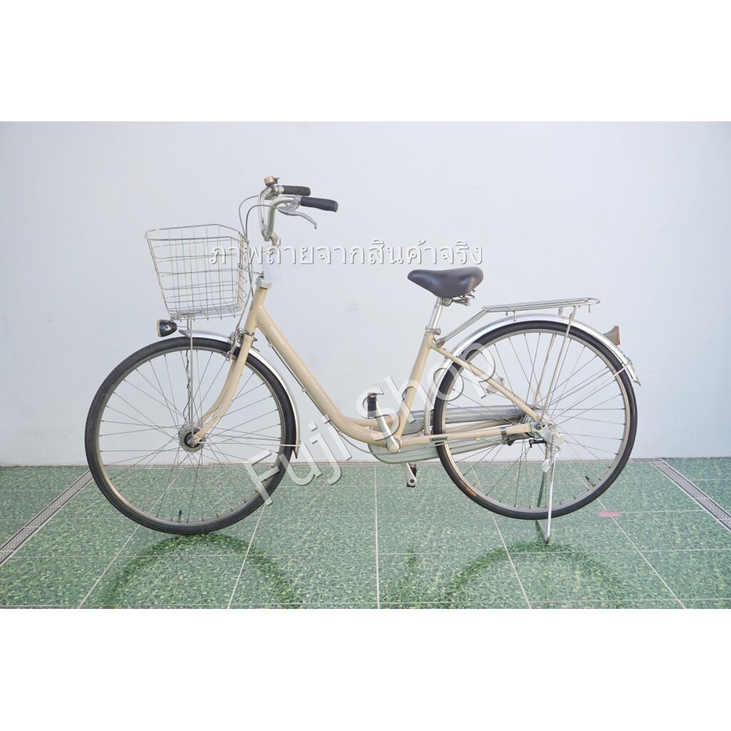 จักรยานแม่บ้านญี่ปุ่น - ล้อ 26 นิ้ว - ไม่มีเกียร์ - อลูมิเนียม - สีครีม [จักรยานมือสอง]
