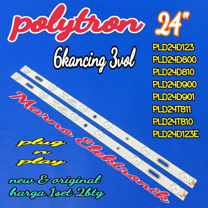 BL BACKLIGHT LED POLYTRON PLD24T811 PLD 24T811 PLD24D123E PLD 24D123E PART TOOL ELECTRO