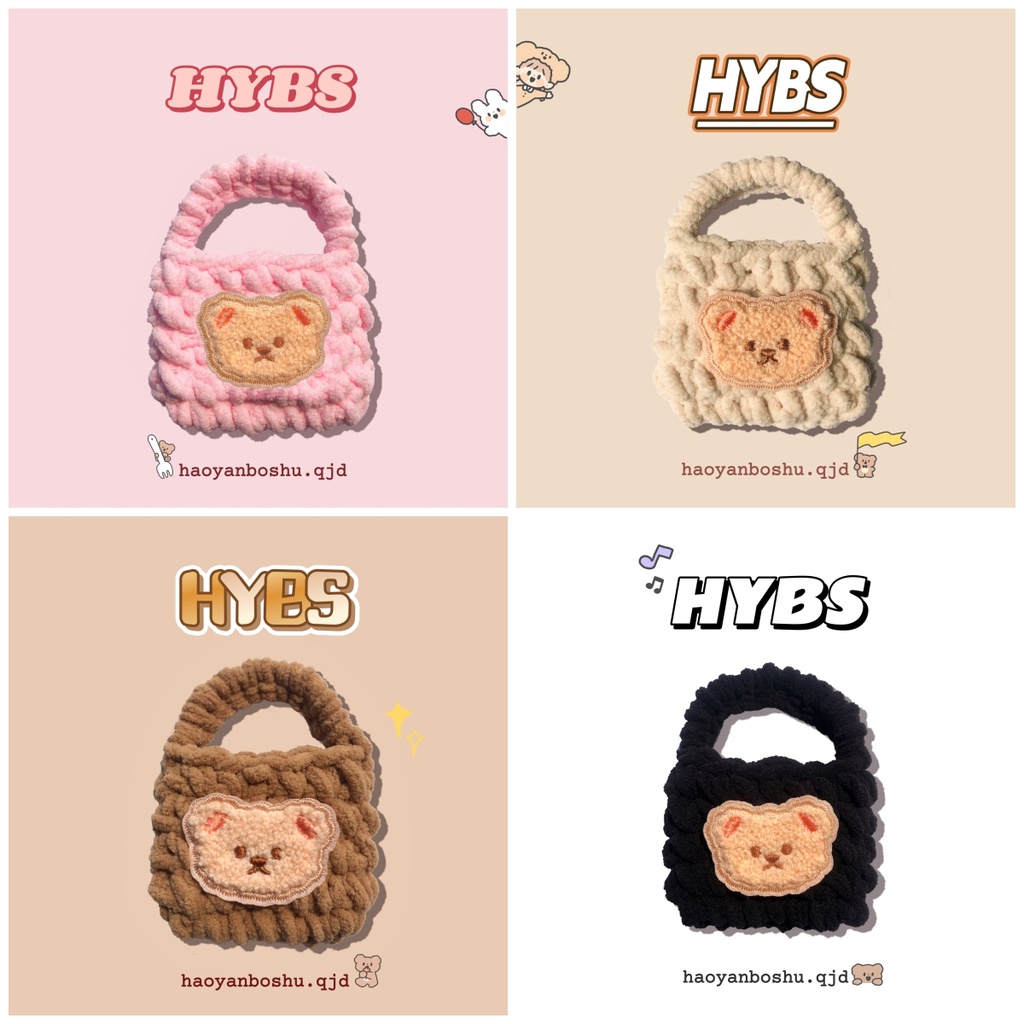 Stock Ready หมีน่ารักกระเป๋าถักสําหรับ Edifier W320TN/W220T/X3/X3 Lite/X2S ชาร์จกล่องป้องกันหูฟังฝาค