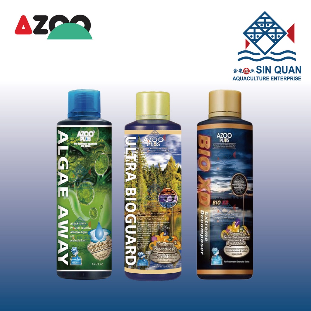 สาหร่าย Azoo away, อัลตร้า ไบโอการ์ด, ไบโอ xd