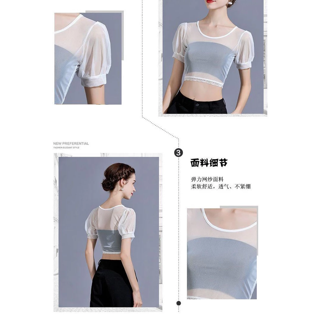 เสื้อเชิ้ตแขนสั้น คอกลม ผ้ากอซ ไนล่อน แต่งลูกไม้ thumbnail 8
