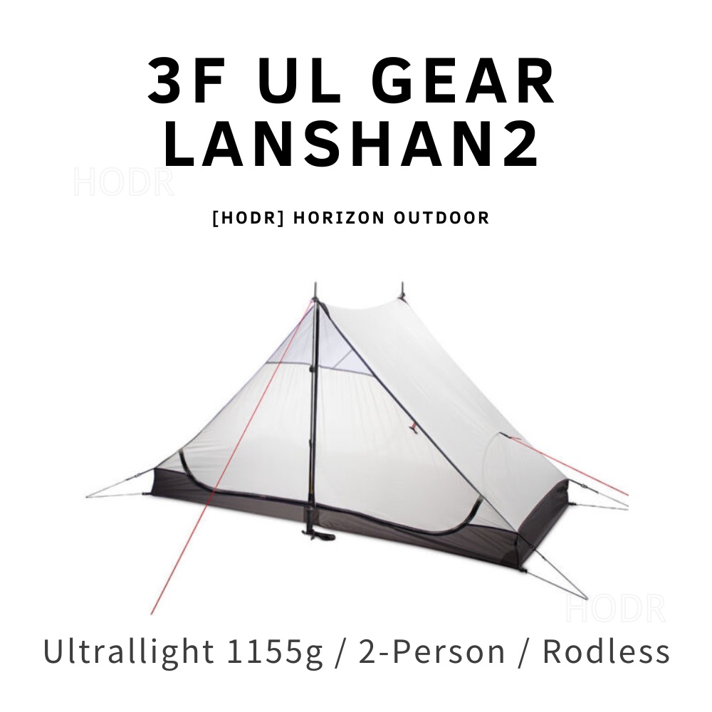 【HODR】3F UL GEAR Lanshan 2 คน สำหรับ 3 หรือ 4 ฤดู 15D ซิลิโคน ไม่มีขา เต็นท์รูปพีระมิด กันฝนหนัก Ult