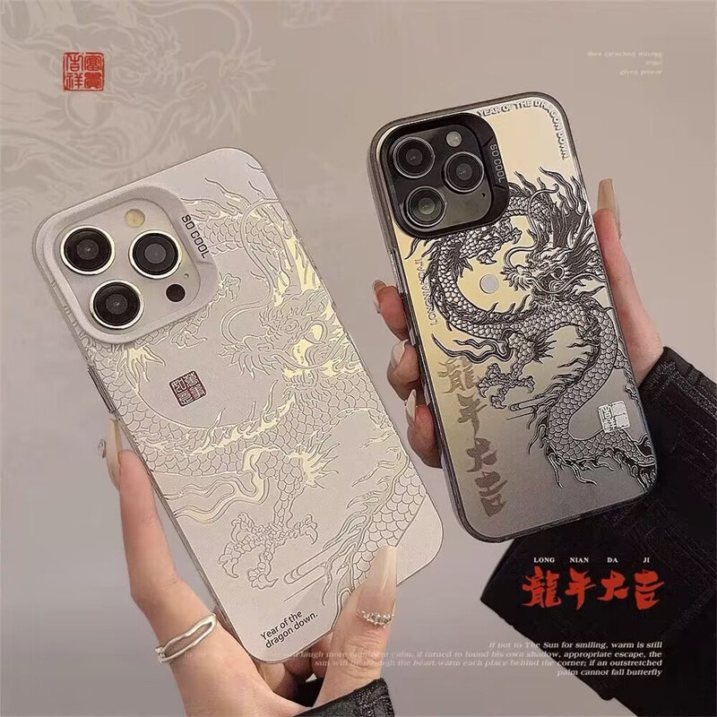 ตรุษจีน 2024 Dragon ปี Lucky Premium IMD Matte Hard เคสโทรศัพท์สําหรับ Redmi หมายเหตุ 7 9 10 11 12 PRO 5G 8 9S 10S 10X 4G ปลอกคู่สีสันเงินการ์ตูนแฟชั่น