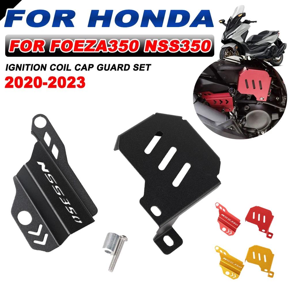 สำหรับ Honda Forza350 NSS350 ADV350 ADV 350 อุปกรณ์เสริมรถจักรยานยนต์ ท่อป้องกัน ฝาครอบคอยล์จุดระเบิด