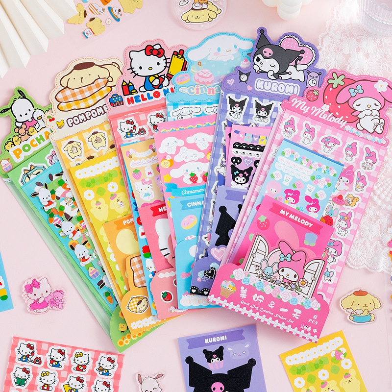 ชุดสติกเกอร์กระดาษการ์ตูนน่ารัก DIY Handbook Gu Card ตกแต่งวัสดุสติกเกอร์