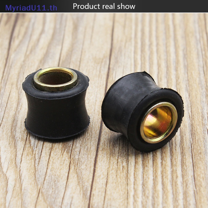 Myriadu ยางกันชนหลังรถมอเตอร์ไซค์ 10 มม. 12 มม. 1 ชิ้น