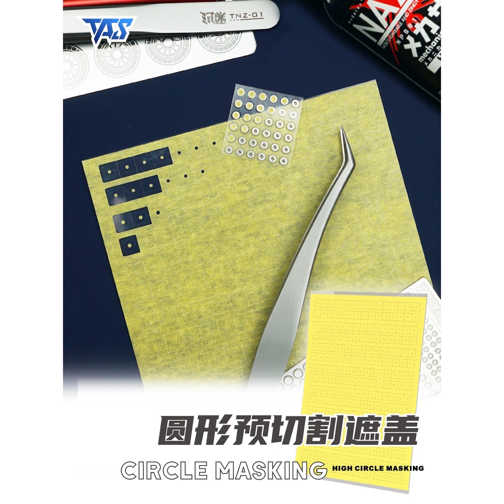 TAS Circular Shape หลายรุ่น Circular Shape Pre-Cut Masking tape