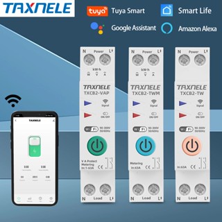 Tuya เบรกเกอร์วงจรอัจฉริยะ WIFI KWh 1P 63A ป้องกันแรงดันไฟฟ้…