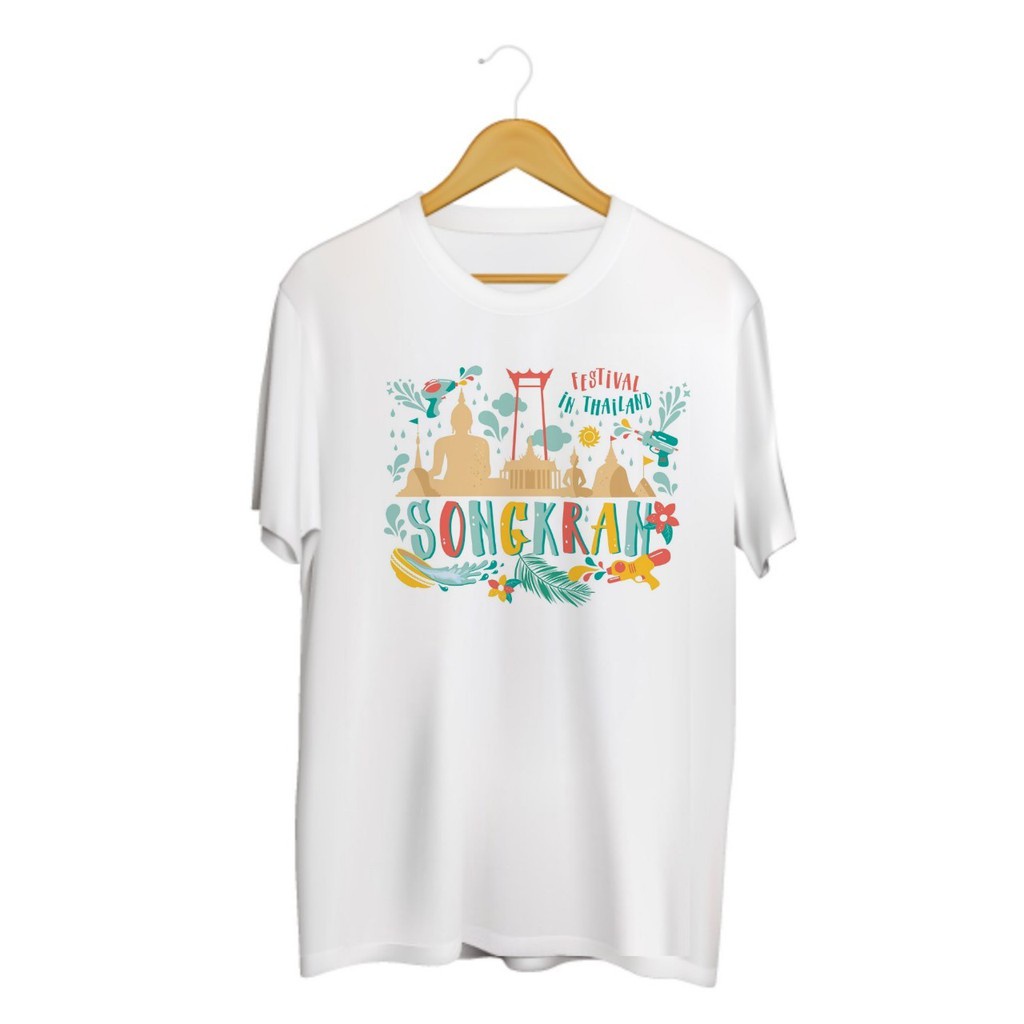 ขายดี NEW SINGHA T-Shirt สงกรานต์💧 เสื้อยืดสกรีนลาย Songkran
