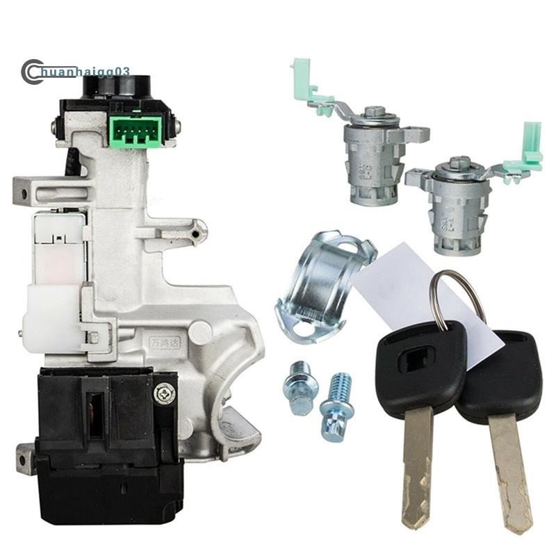 (chuanhaigg03) สวิตช์ล็อคประตูรถยนต์ พร้อมกุญแจ 2 ดอก สําหรับ Honda CRV 2002-2006 72185-S9A-013