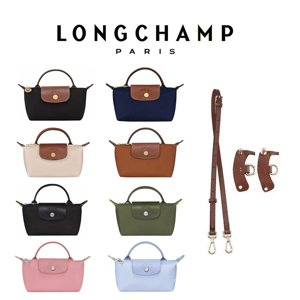 Longchamp Le Pliage Top Hand Pouch crossbody bag mini กระเป๋าถือ handbag มาพร้อมกับสายคล้องไหล่