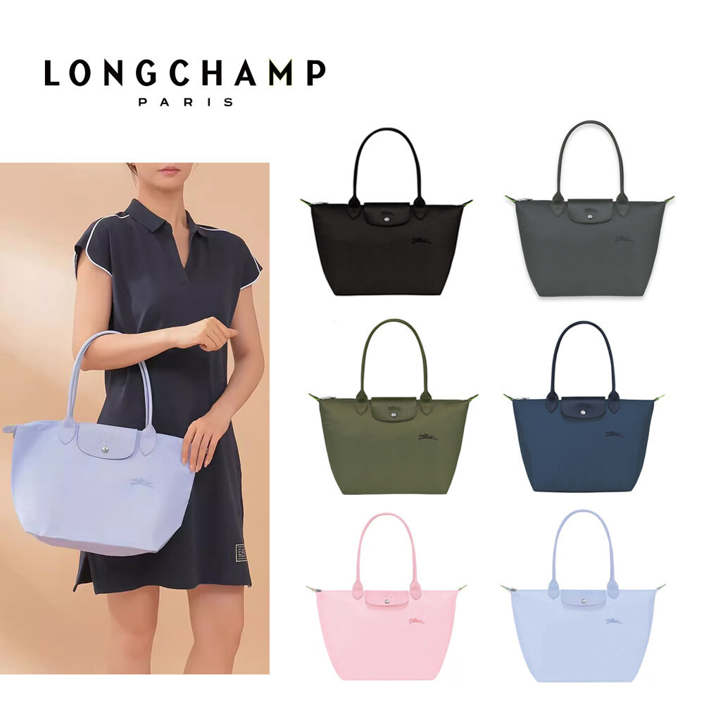 สินค้ามีพร้อมส่งที่ไทย กระเป๋า Longchamp แท้ neo Green series tote bag ขนาด L*M หูยาว กระเป๋าช้อปปิ้ง พับเก็บได้