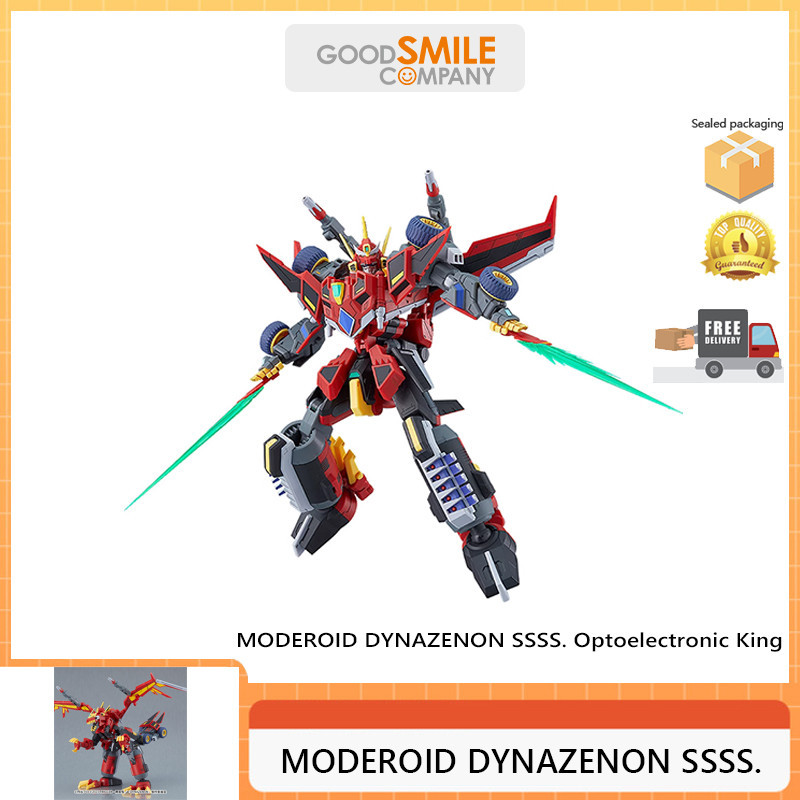 พร้อมส่ง โมเดลฟิกเกอร์ MODEROID DYNAZENON Ssss. แฮนด์เมด [GSC]