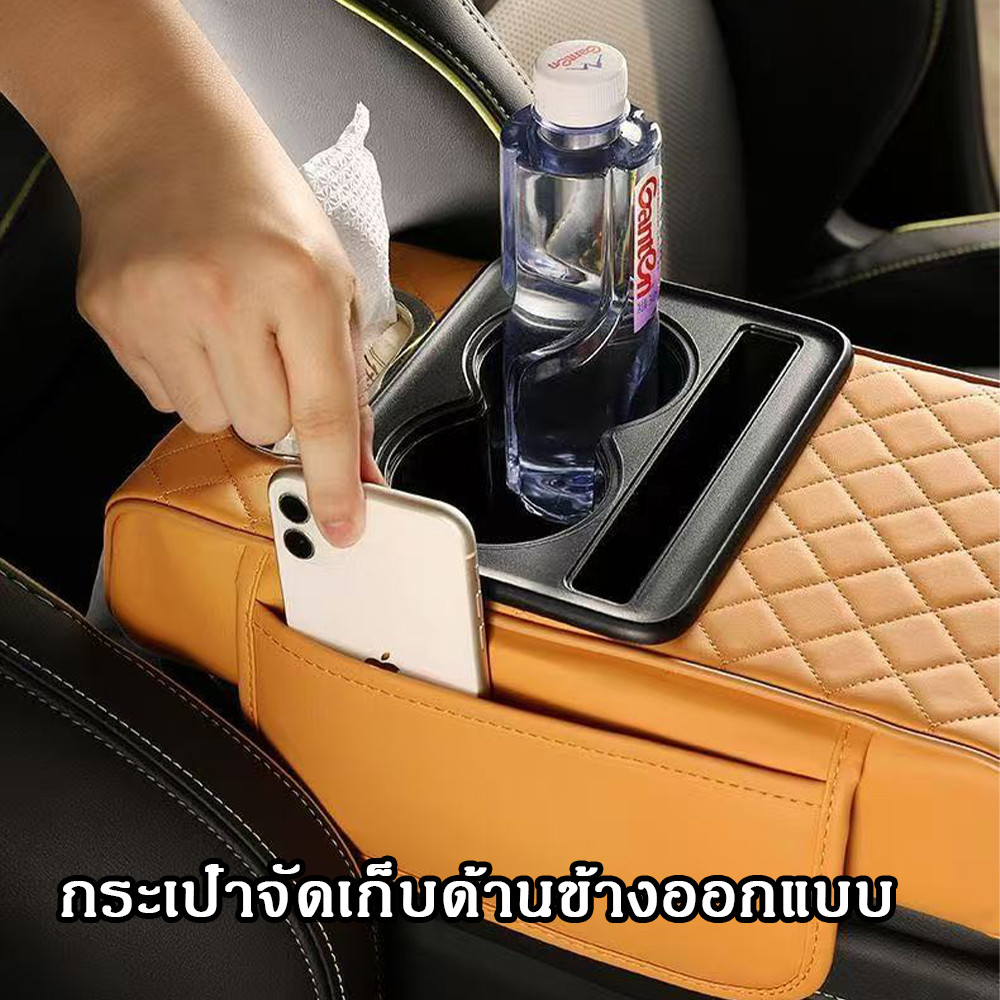 【COD】แผ่นรองที่เท้าแขน หนังPU นุ่ม ทำความสะอาดง่าย กันรอย กันสกปรก วัสดุนี้นุ่มสบายมาก​ | ลดแรง​  ​​สำหรับ Toyota​​