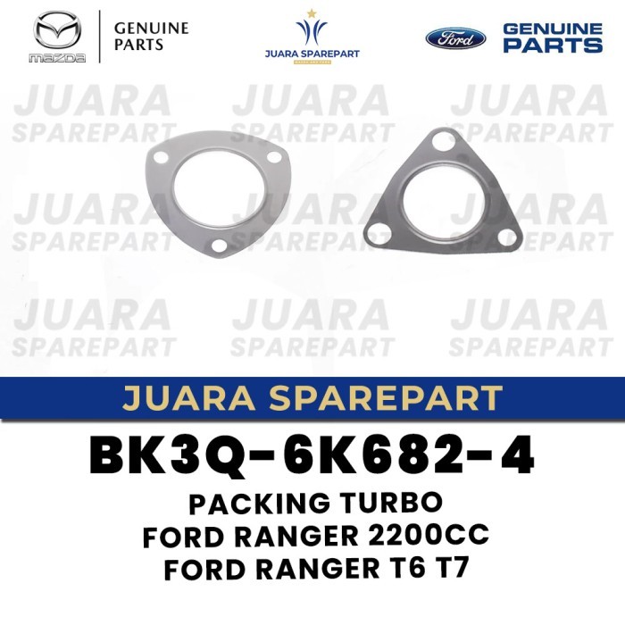 บรรจุเทอร์โบฟอร์ดเรนเจอร์ 2200cc Ford Ranger T6 T7 IMITATION BK3Q-6K682-4