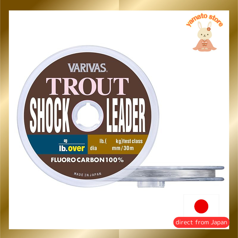 Varivas Trout Shock Leader Fluorocarbon 30m 1.2号 (5lb. over)