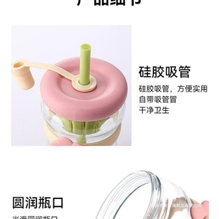 🎉ถ้วยน้ำฟาง ทันสมัย มีสไตล์ ลายดอกไม้ พร้อมที่แบ่งชาและช้อน🎉แก้วน้ำ พกพาสะดวก สินค้าขายดี 🎀พร้อมส่ง🎀
